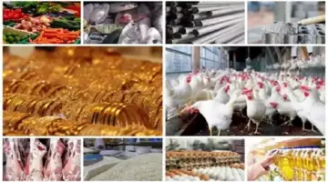 مؤشر الأسعار اليوم: ارتفاع الدواجن والأسمنت وانخفاض الذهب